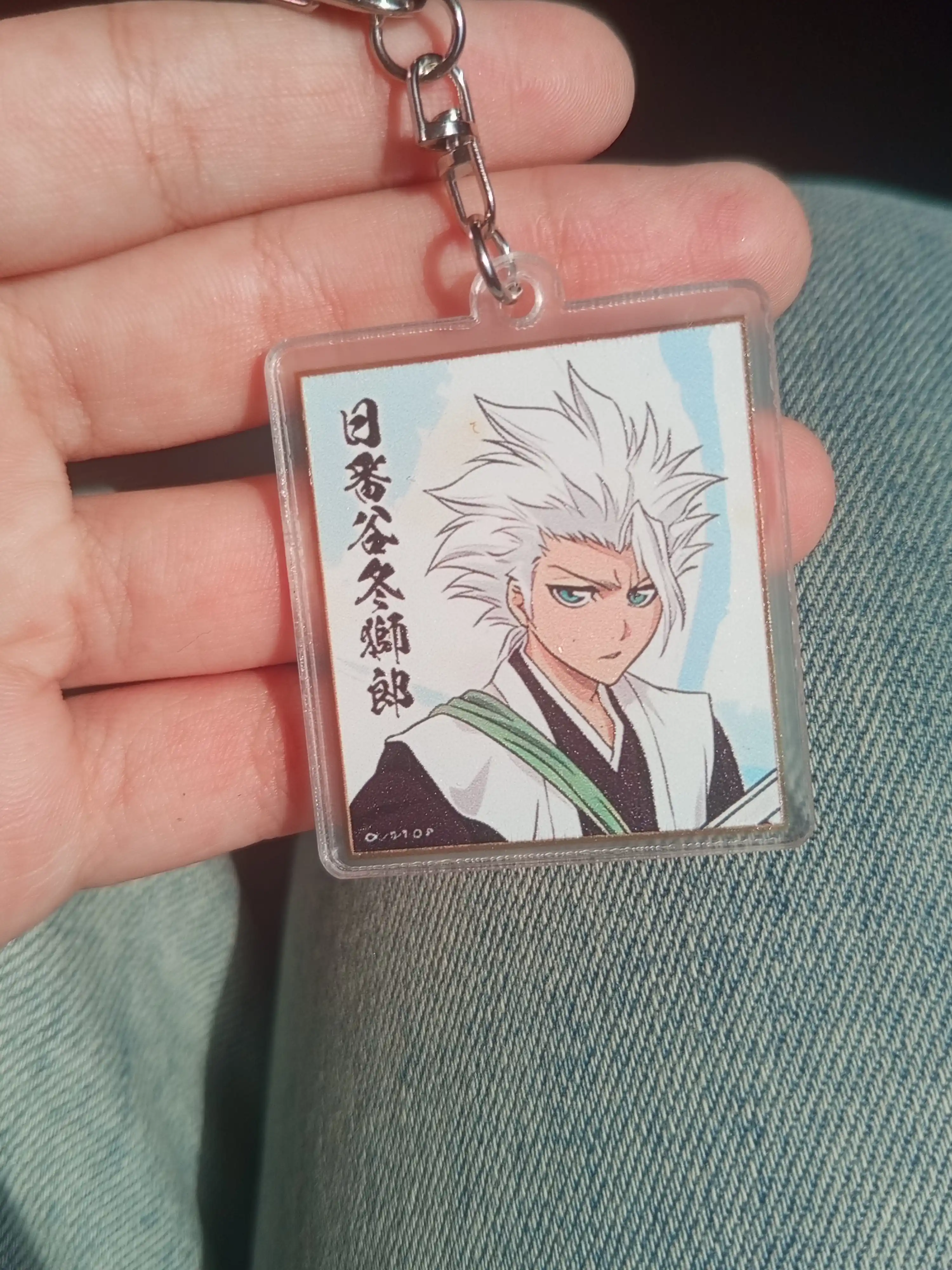 Universal, brelok, aksessuar, "Bleach"