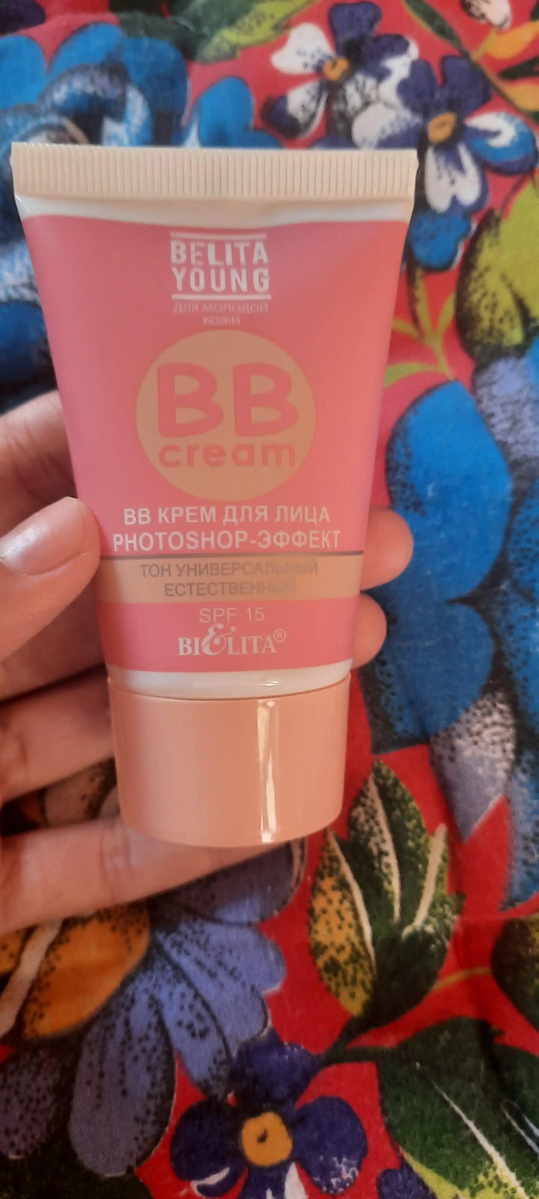 Yuz uchun BB-krem Belita Young, photoshop-effekt, SPF 15, 30 ml
