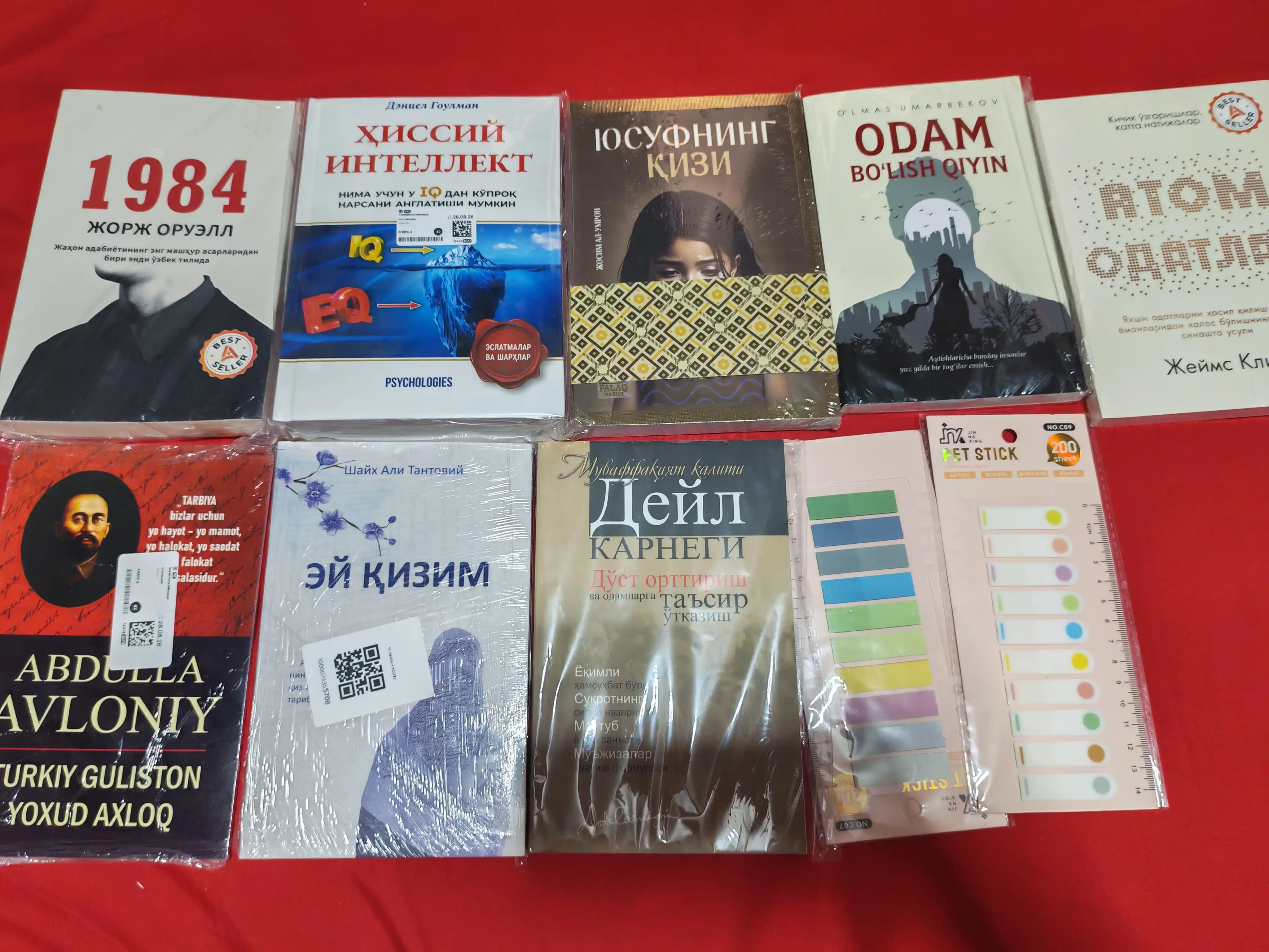 Turkiy Guliston yoxud axloq, Abdulla Avloniy