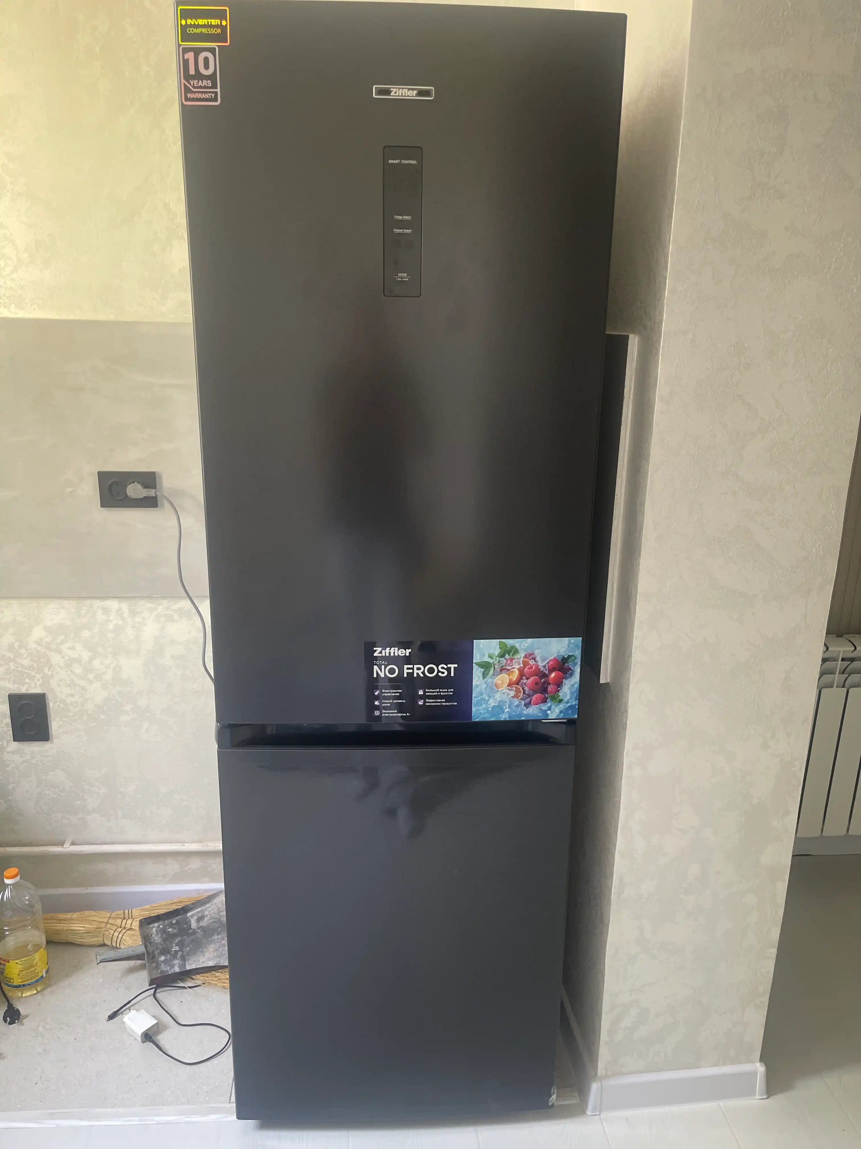 Ziffler FRF 290-BFB muzlatgichi, No Frost, Inverter, 290 l, 3 yillik kafolat