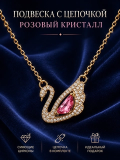 Желтый