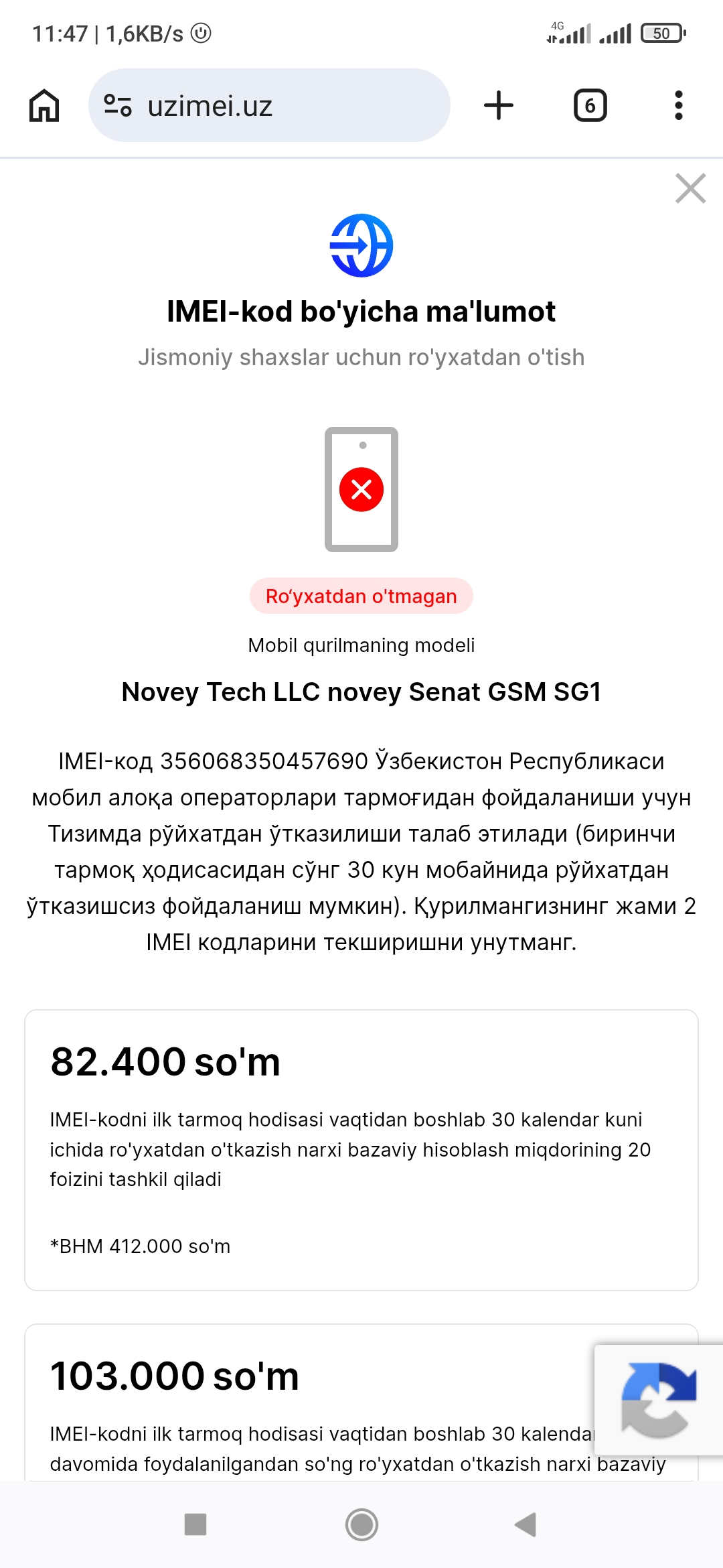Novey Senat GSM mobil telefon-raskladushka, 2 SIM, kamera bor