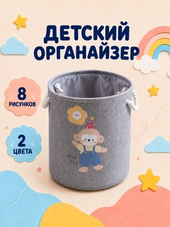 Бежевый