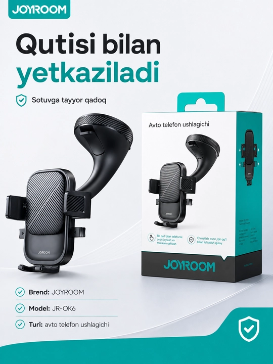 Автомобильный держатель для телефона JOYROOM JR-O6K6, вакуумный, с фиксацией