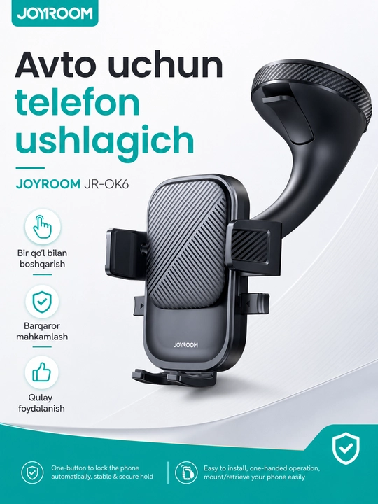 Автомобильный держатель для телефона JOYROOM JR-O6K6, вакуумный, с фиксацией