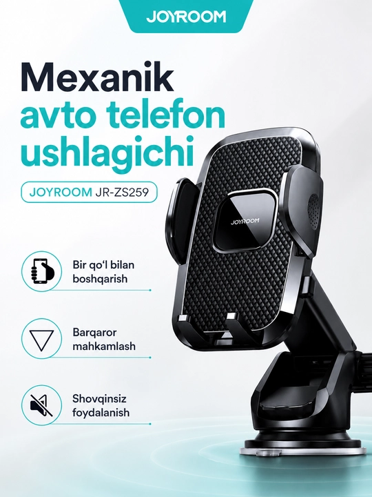 Автомобильный держатель для телефона JOYROOM JR-O6K6, вакуумный, с фиксацией
