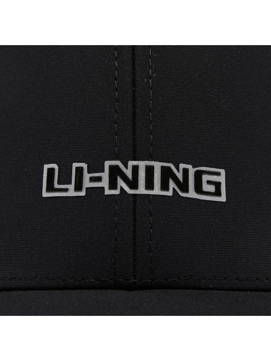 Li-Ning Essentials AMYW273 uniseks kepka-beysbolka, sozlanadigan