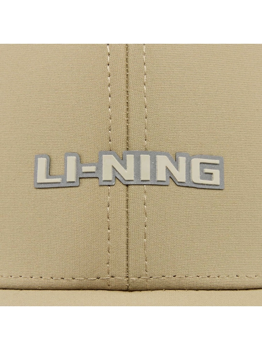 Li-Ning Essentials AMYW273 uniseks kepka-beysbolka, sozlanadigan