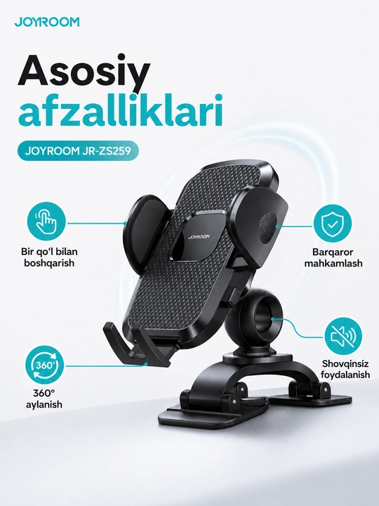 Автомобильный держатель для телефона JOYROOM JR-O6K6, вакуумный, с фиксацией