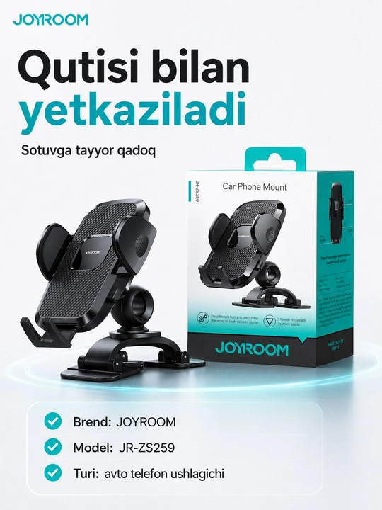 Автомобильный держатель для телефона JOYROOM JR-O6K6, вакуумный, с фиксацией