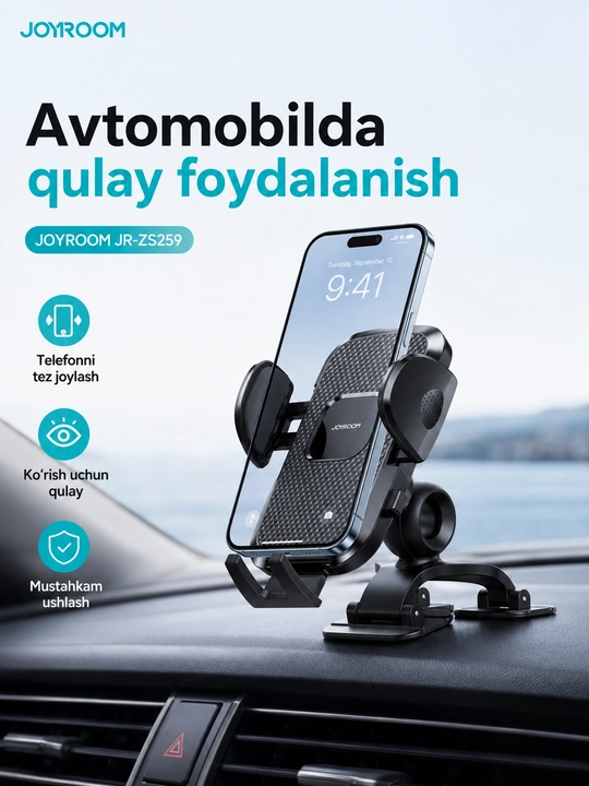 Автомобильный держатель для телефона JOYROOM JR-O6K6, вакуумный, с фиксацией
