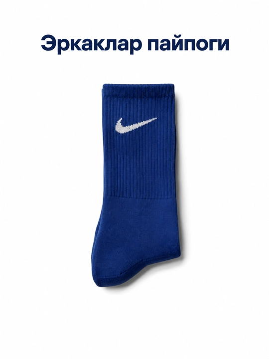 Erkaklar sport paypoqlari 36-41 uzun tolali, oq, ko‘k, yashil, zarg‘aldoq rangli paypoqlar