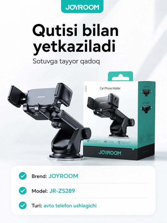 Автомобильный держатель для телефона JOYROOM JR-O6K6, вакуумный, с фиксацией