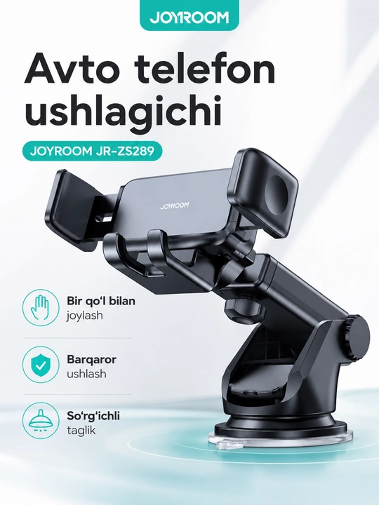 Автомобильный держатель для телефона JOYROOM JR-O6K6, вакуумный, с фиксацией