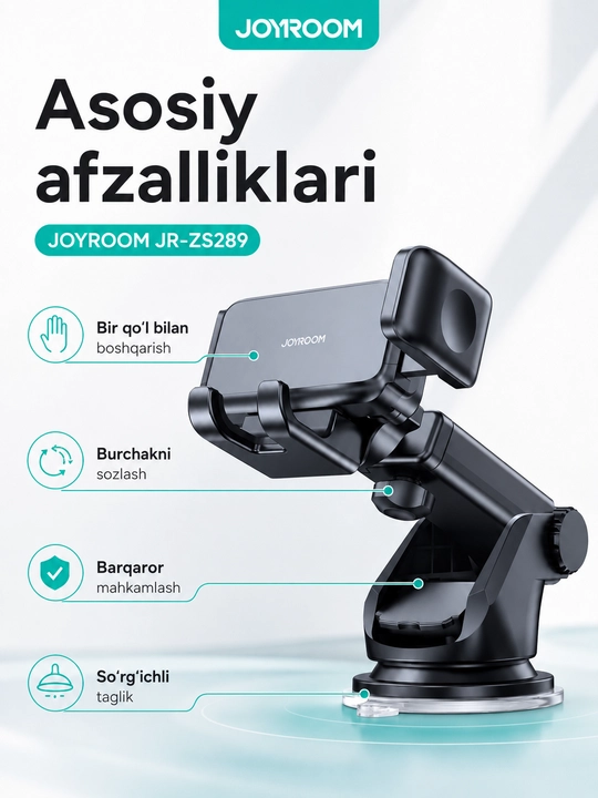 Автомобильный держатель для телефона JOYROOM JR-O6K6, вакуумный, с фиксацией