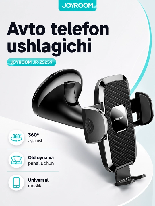 Автомобильный держатель для телефона JOYROOM JR-O6K6, вакуумный, с фиксацией