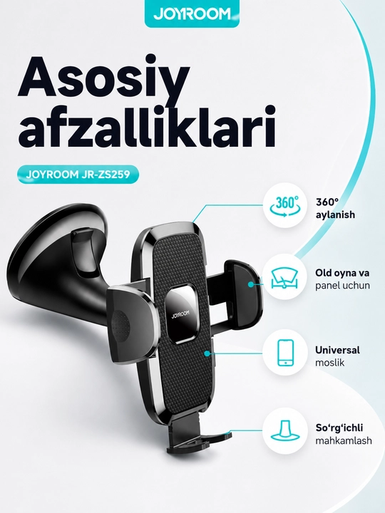 Автомобильный держатель для телефона JOYROOM JR-O6K6, вакуумный, с фиксацией