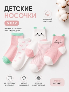 Хаки