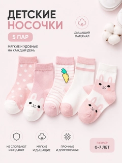 Шоколадный