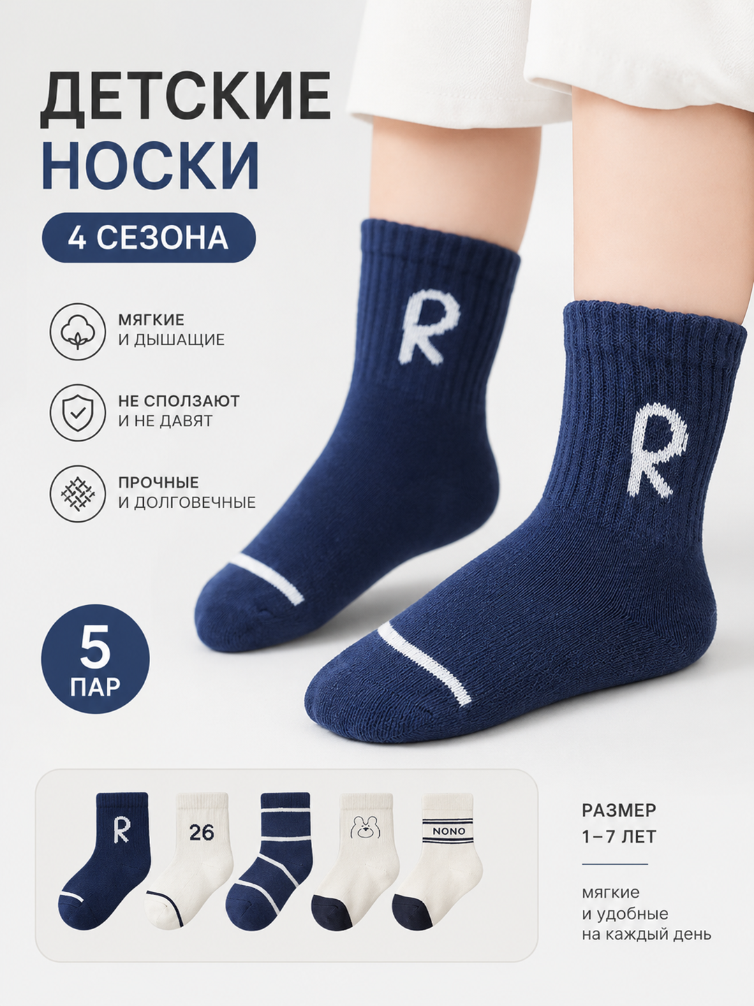 Индиго