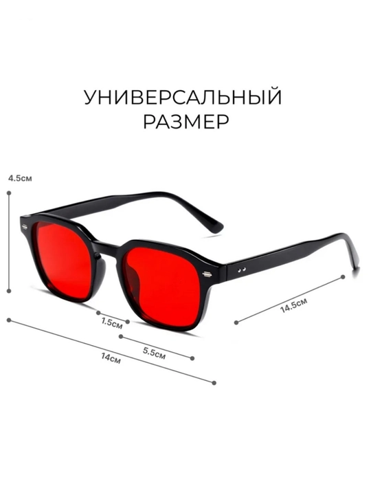 Солнцезащитные очки, унисекс, универсальные