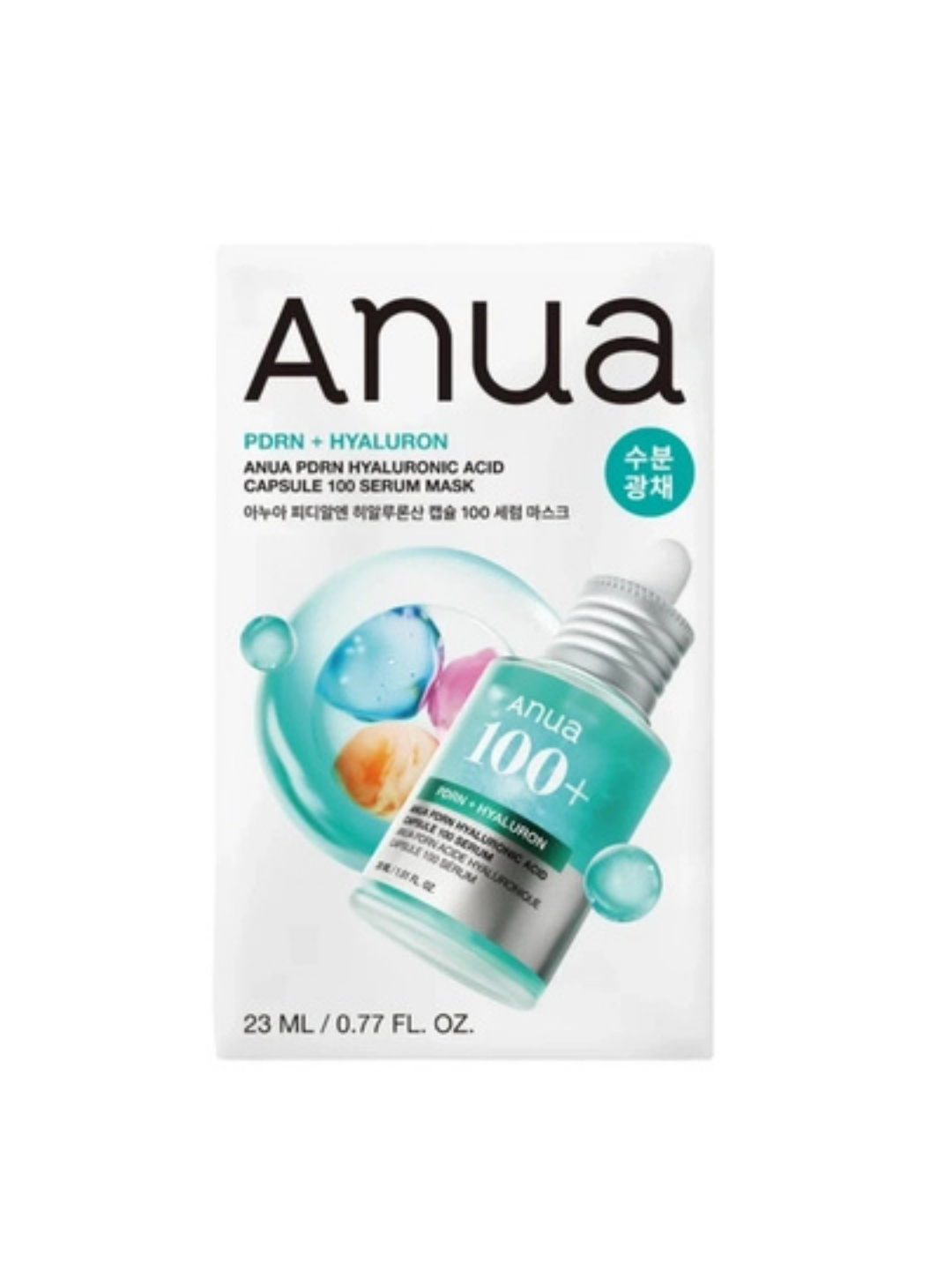 PDRN + Hyaluronic Acid 100 Serum Mask — увлажняющая тканевая маска, 23 мл - 