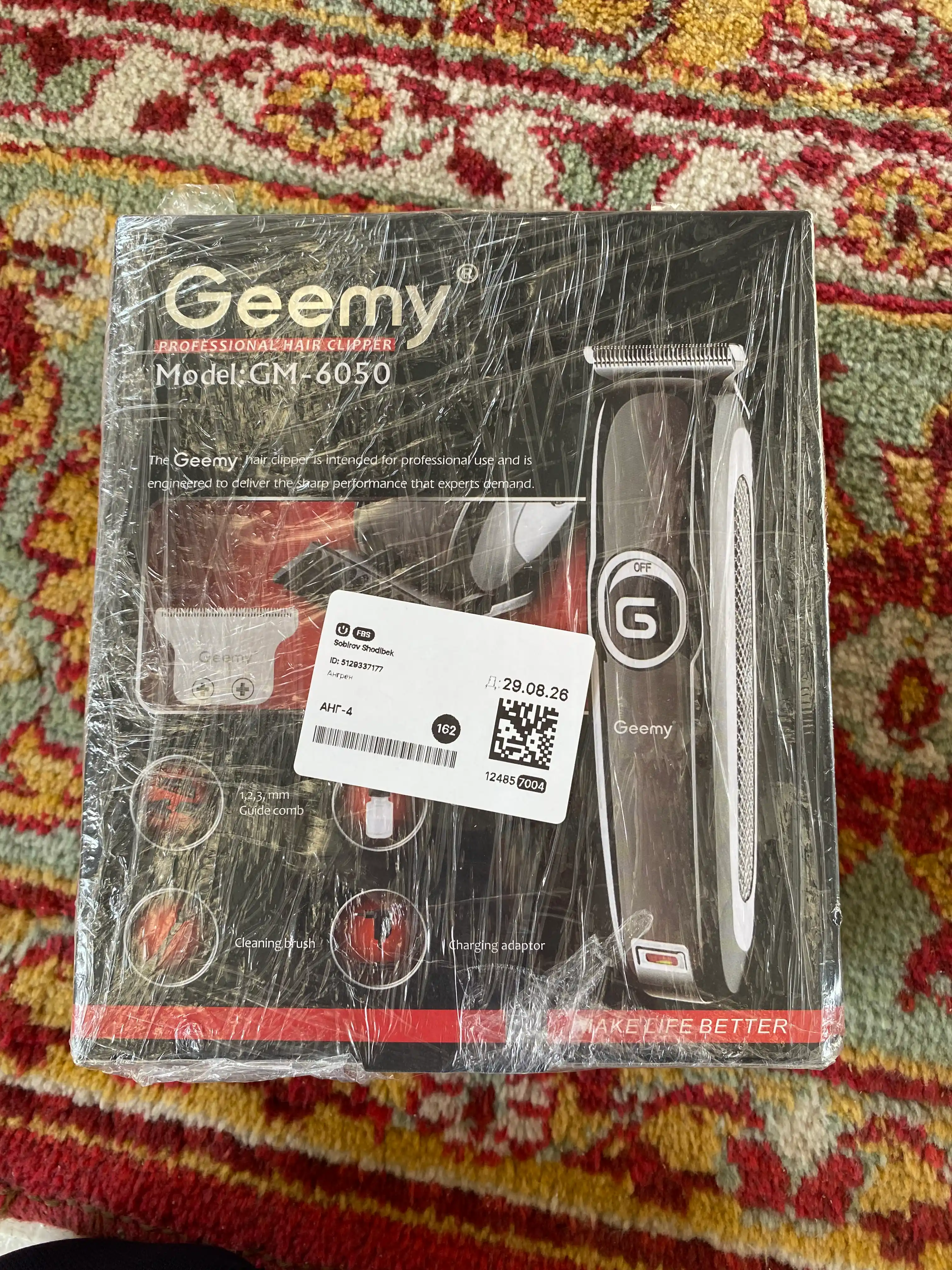 Машинка для стрижки Geemy GM-6050 Professional с T-Blade и 3 насадками