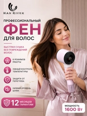 Розовый