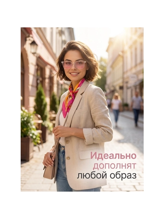 Солнцезащитные очки, унисекс, универсальные