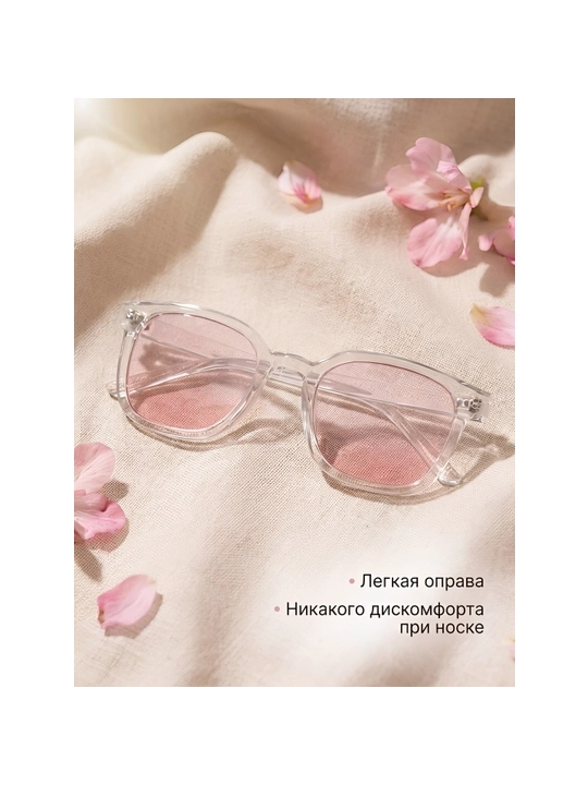 Солнцезащитные очки, унисекс, универсальные