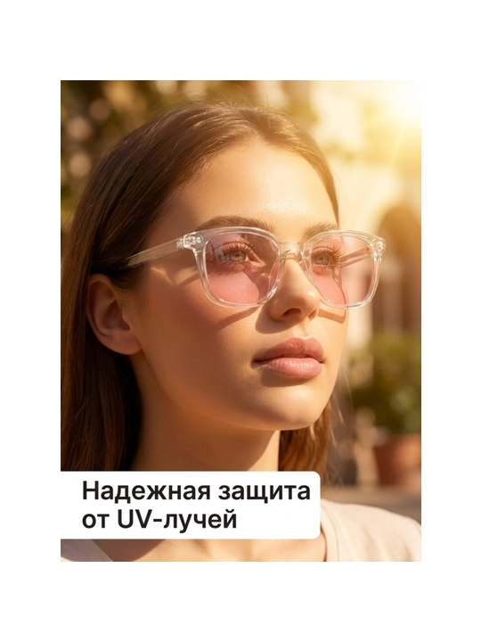 Солнцезащитные очки, унисекс, универсальные