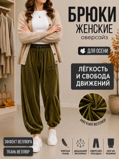 Тёмно-зелёный