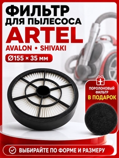 Серый