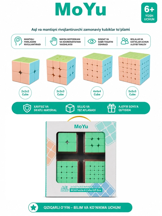 WCA Puzzle 4-Cube, кубик, головоломка, скоростной кубик, логическая игра - 