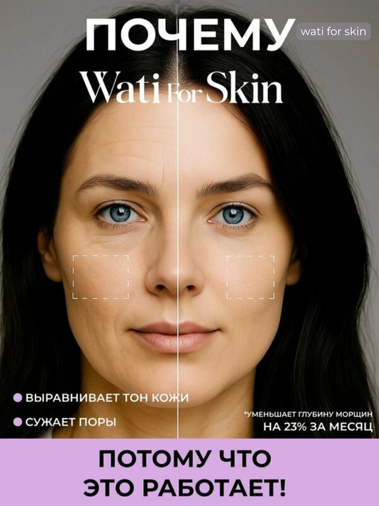 Retinol va mikroignalar bilan yuz uchun zardob spikula ajinlardan lifting 30 ml