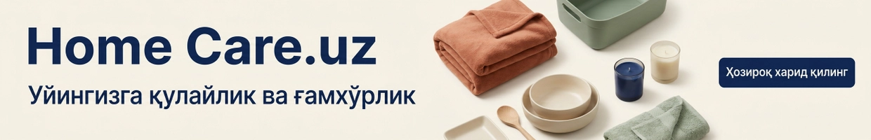 Home Care.uz