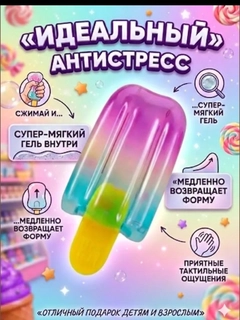 Бежевый