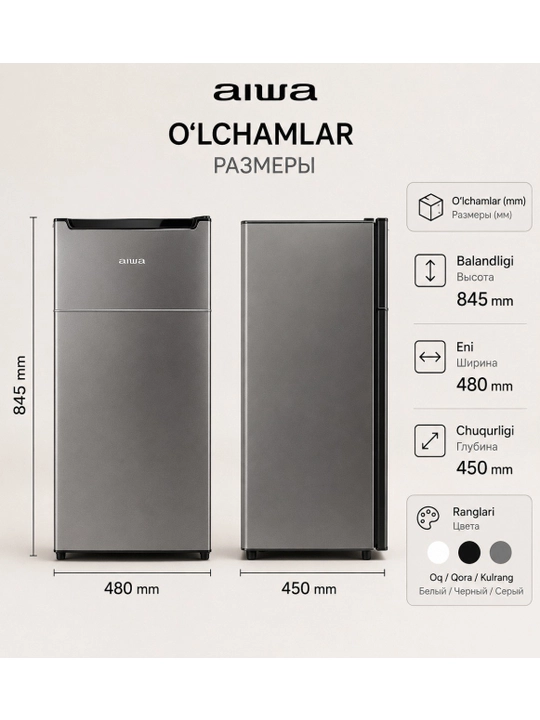 AIWA ixcham sovutgich, 845 × 480 × 450 mm, oq, qora va kulrang