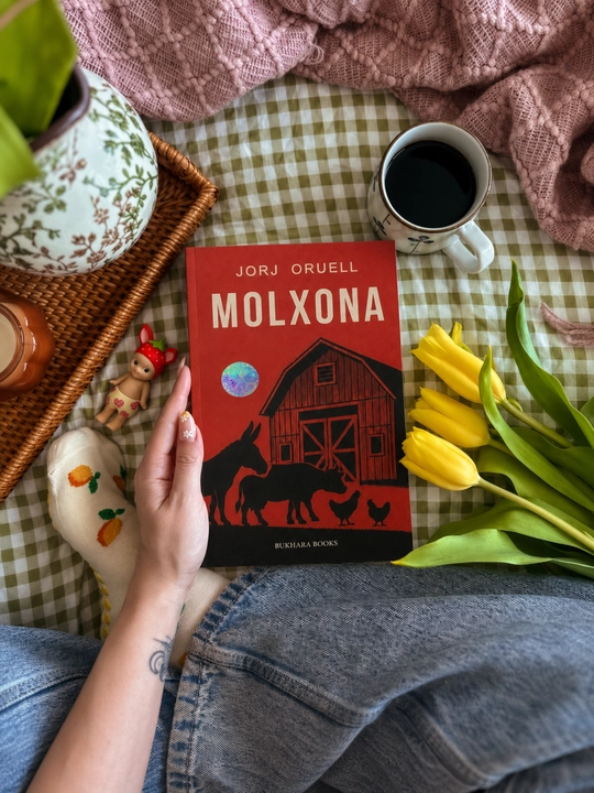 Jorj Oruell «Molxona» kitobi, o‘zbek tilidagi siyosiy satirik asar