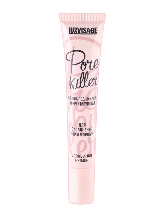 Makiyaj asosi Luxvisage Pore killer, tuzatuvchi, 20 ml