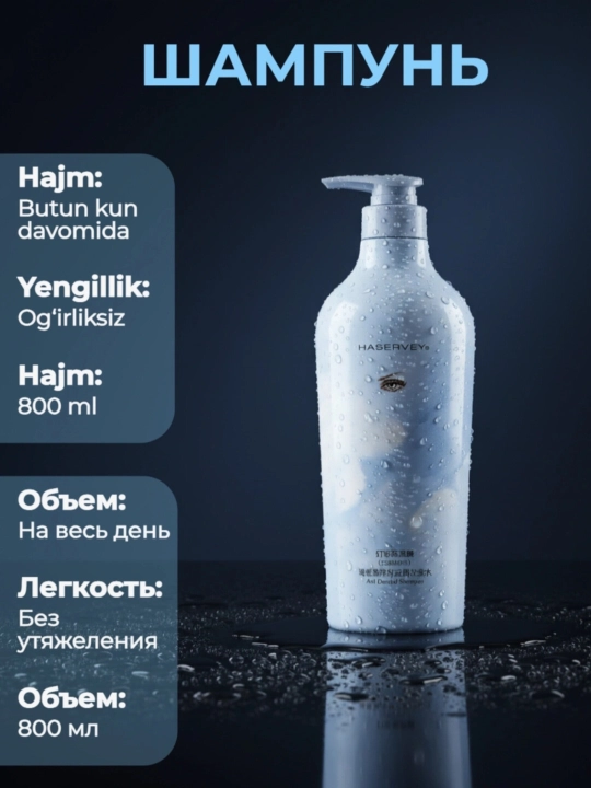 HASERVEYs Professional shampuni: Sochni mustahkamlovchi, Qazg'oqqa qarshi va Hajm beruvchi