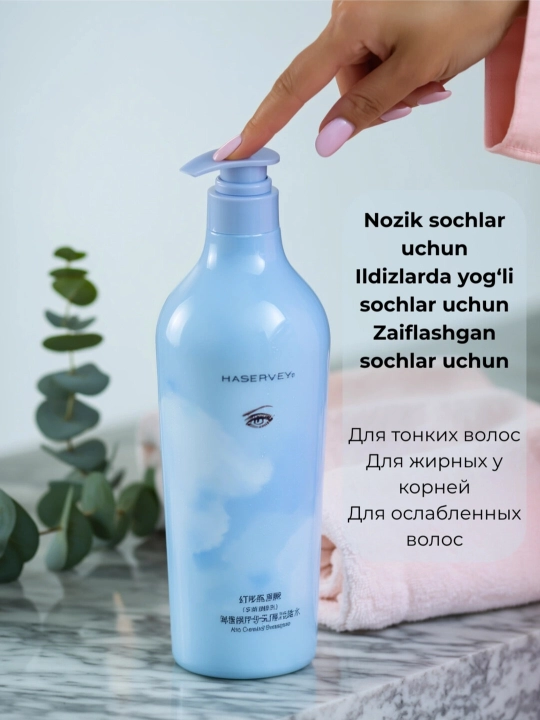 HASERVEYs Professional shampuni: Sochni mustahkamlovchi, Qazg'oqqa qarshi va Hajm beruvchi