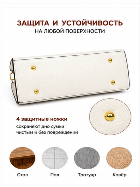 Сумка женская в стиле HERMES кросс-боди через плечо из эко кожи