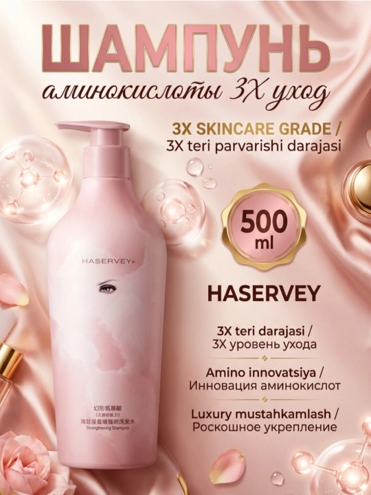 HASERVEYs Professional shampuni: Sochni mustahkamlovchi, Qazg'oqqa qarshi va Hajm beruvchi - 
