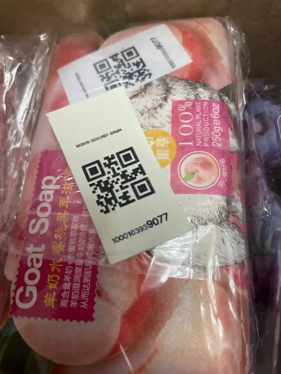 Sovun parfyum, xushbo'y