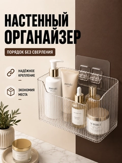 Белый