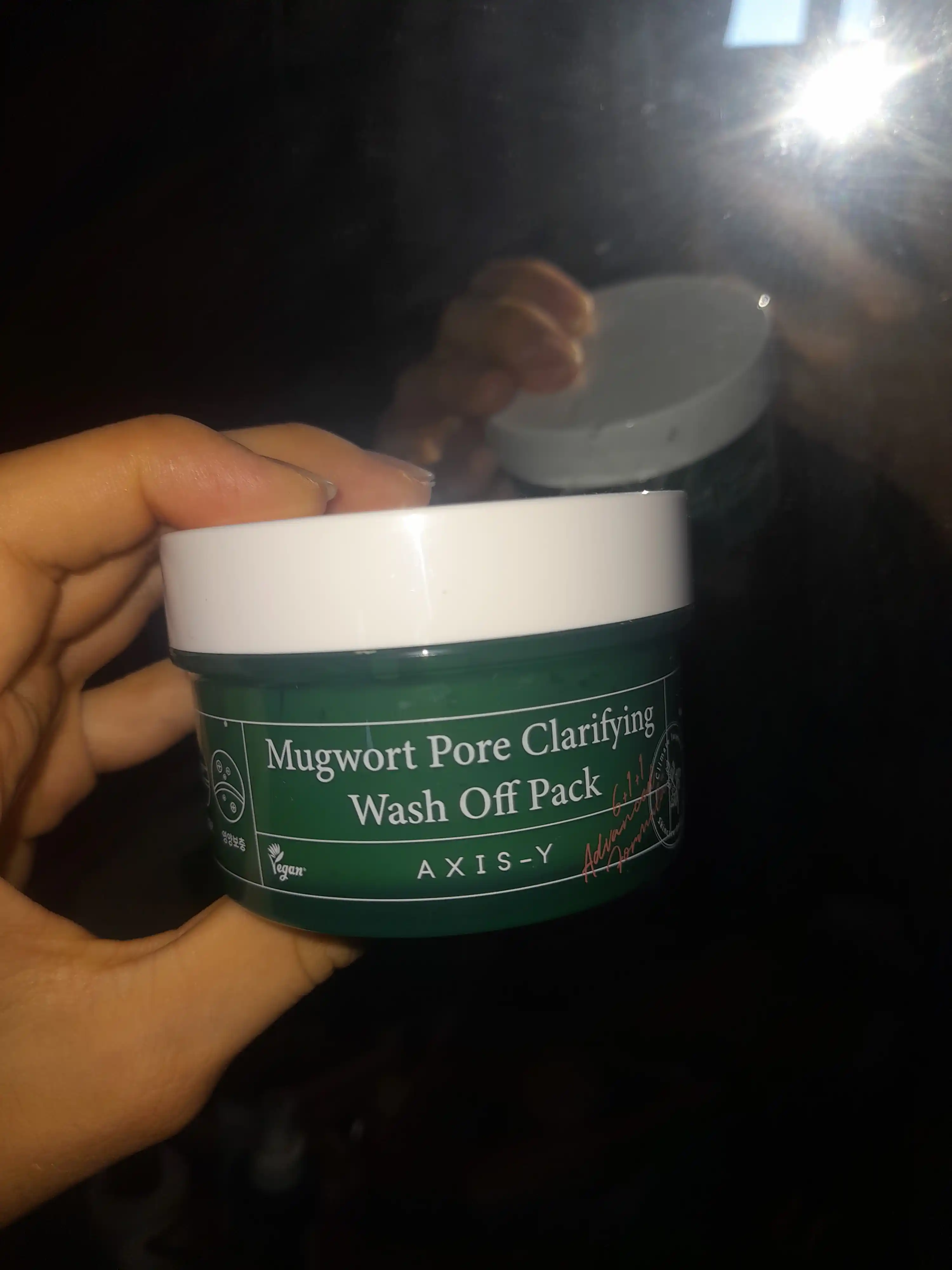 Yuzni qora nuqtalardan tozalovchi AXIS-Y Mugwort Pore loysimon niqobi, 100 ml