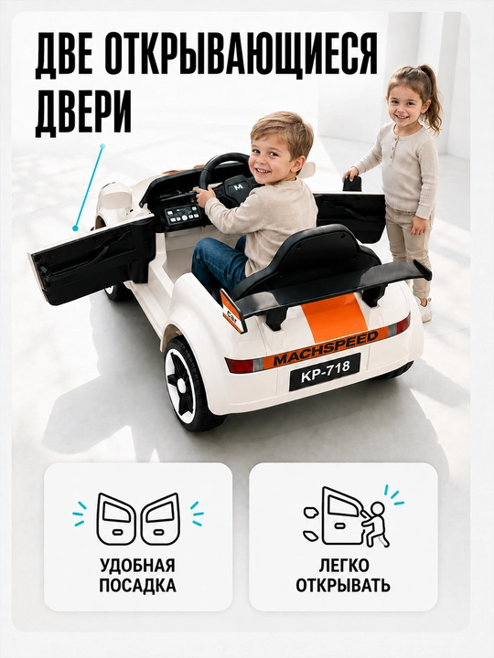 12V 4x390 kuchlanishli, to‘liq uzatmali, APP+pultli, EVA g‘ildirakli bolalar elektromobili