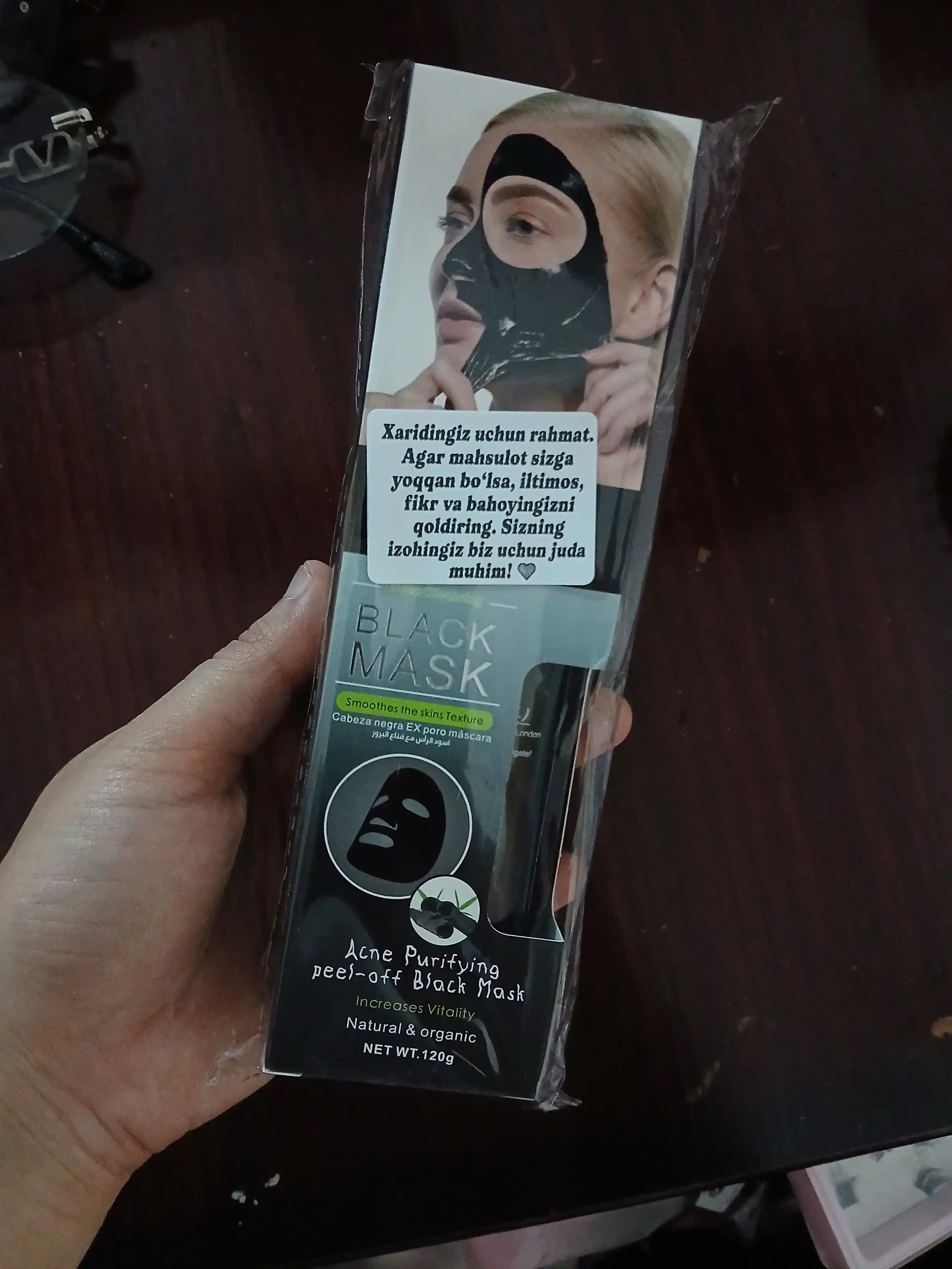 Маска для лица Dexe Black, очищающая и увлажняющая, 120 г