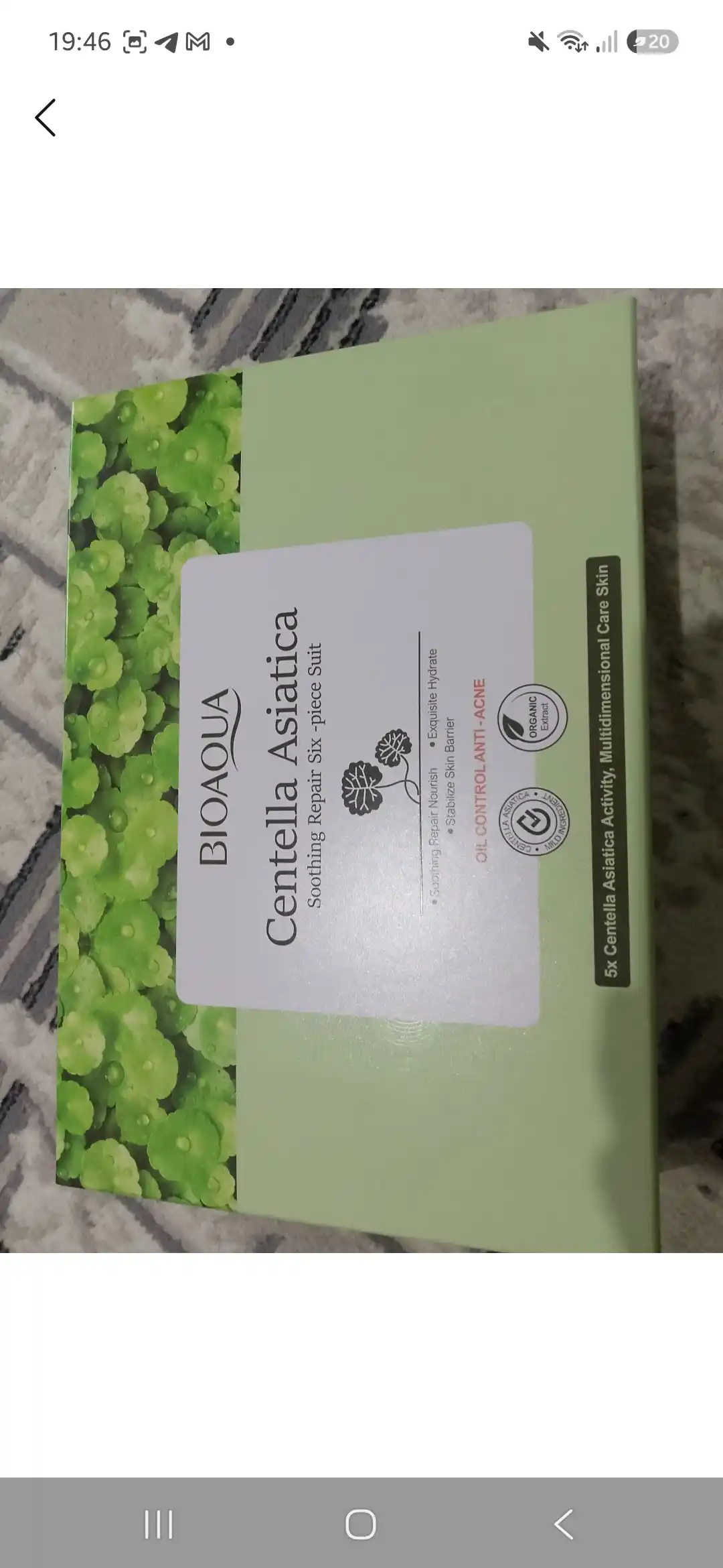 Набор для ухода за лицом BIOAQUA, средства для отбеливания лица с Centella